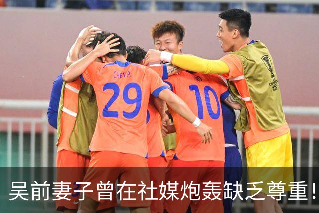 吴前妻子曾在社媒炮轰缺乏尊重！浙江男篮官宣外教继续担任主帅引关注